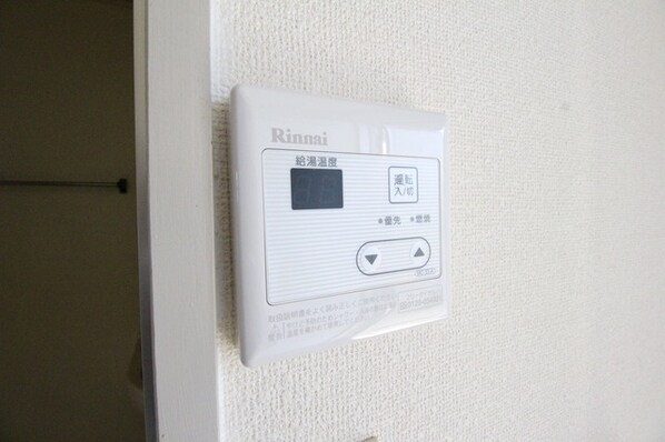 メゾンド・エメラルドの物件内観写真